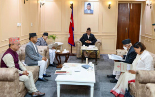 संवैधानिक परिषद्को बैठक सिंहदरबारमा सुरु 