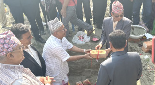 पूर्वाञ्चल विश्वविद्यालय परिसरमा नबिल बैंकको शाखा कार्यालय शिलन्यास 