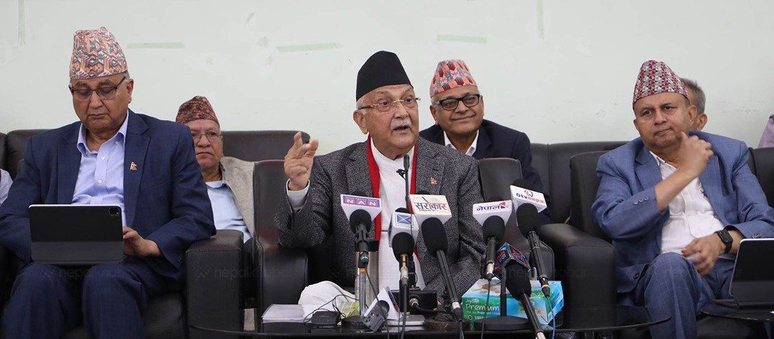 यस्तो छ ओलीको राजनीतिक प्रतिवेदन [पूर्णपाठ]