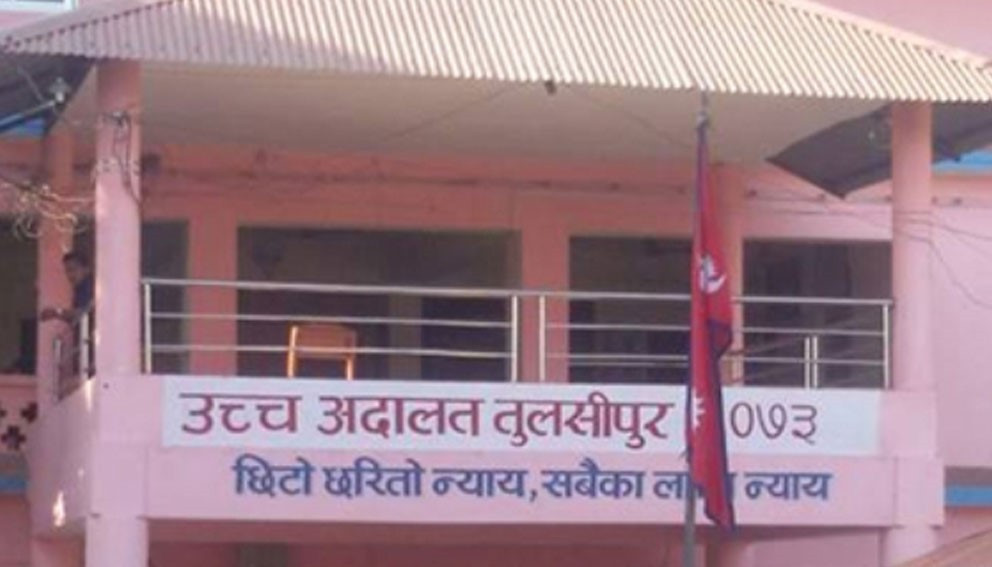 शिक्षक सरुवा तथा प्रअ नियुक्ति रोक्न आदेश