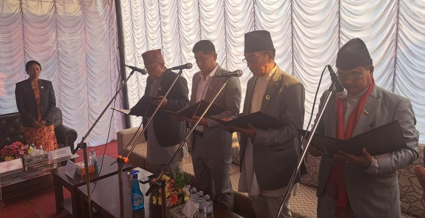 गण्डकीमा नवनियुक्त मन्त्रीले लिए शपथ