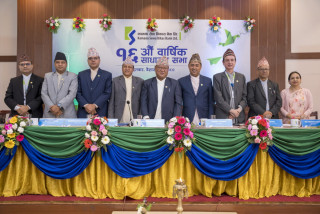 कामना सेवा विकास बैंकको १६ औं वार्षिक साधारण सभा सम्पन्न