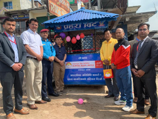 सनराइज बैंकद्वारा चुरे गाउँपालिका र डडेल्धुरा बजारमा प्रहरी बिट निर्माण