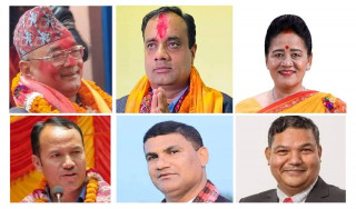 बागमती प्रदेशमा क - कसले पाए कुन कुन मन्त्रालयको जिम्मेवारी ?