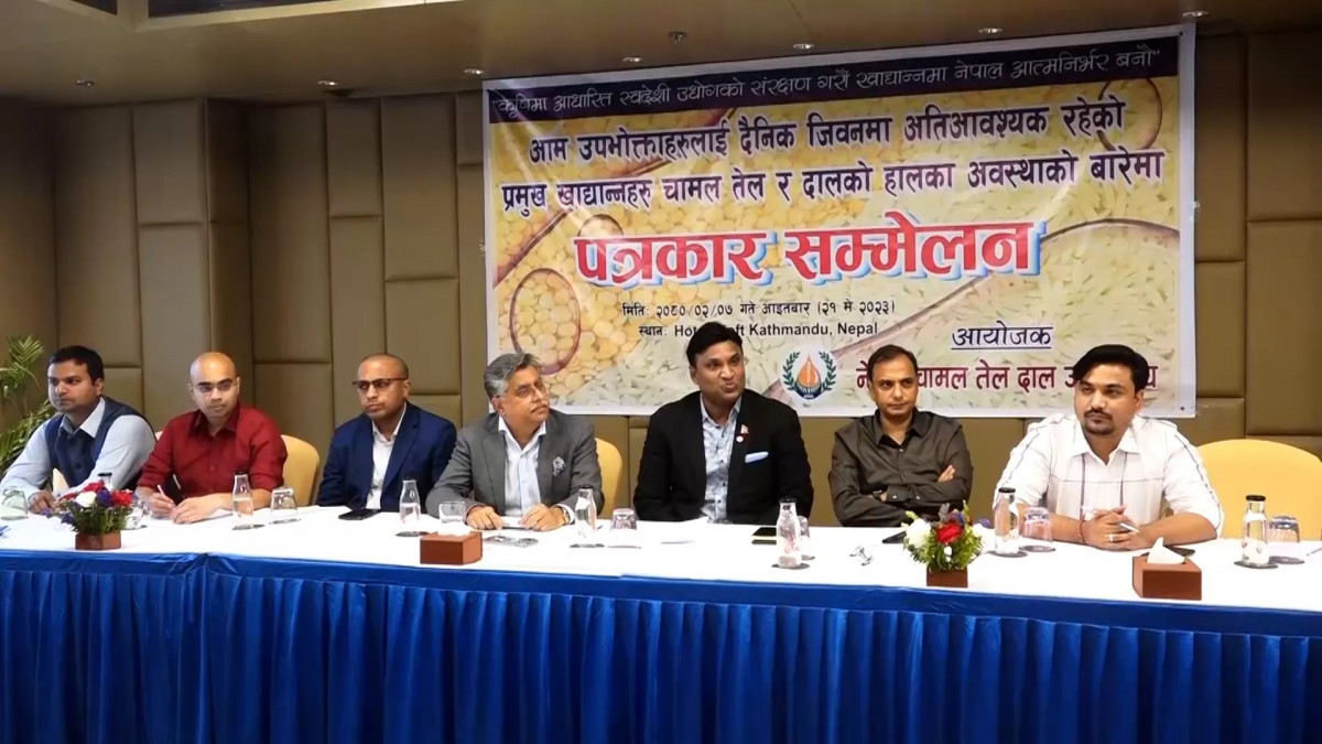 तोरीको तेलमा लागेको १३ प्रतिशत मूल्य अभिवृद्धि कर खारेजीको माग