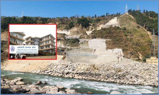 तामाकोशी पाँचौंका लागि सञ्चय कोषसँग ऋण सम्झौता हुँदै