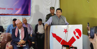 गोरखा पुगेर गृहमन्त्रीले भने : भ्रष्टाचारको जालो तोड्छौँ, जोसुकै भए पनि कारबाही हुन्छ