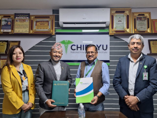 सांग्रिला डेभलपमेन्ट बैंकका ग्राहक, कर्मचारी तथा कर्मचारीका परिवारलाई दुई हस्पिटलमा विशेष छुट