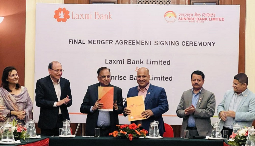 लक्ष्मी र सनराइज बैंक मर्जरमा जाने अन्तिम सम्झौता, को बन्दैछ अध्यक्ष र सीईओ ?