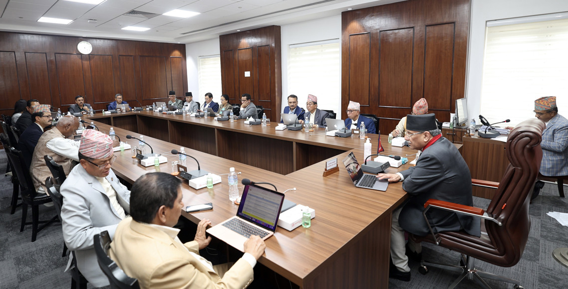 विश्व बैंकबाट १५ अर्ब ८० करोड ऋण लिने मन्त्रिपरिषद्‌ बैठकको निर्णय
