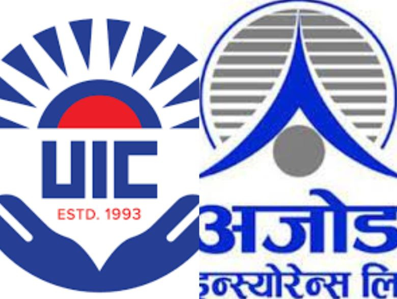 जेठ १४ गतेदेखि एकीकृत कारोबार गर्दै युनाइटेड अजोड इन्स्योरेन्स