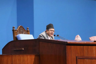 प्रतिनिधि सभा बैठक (LIVE)