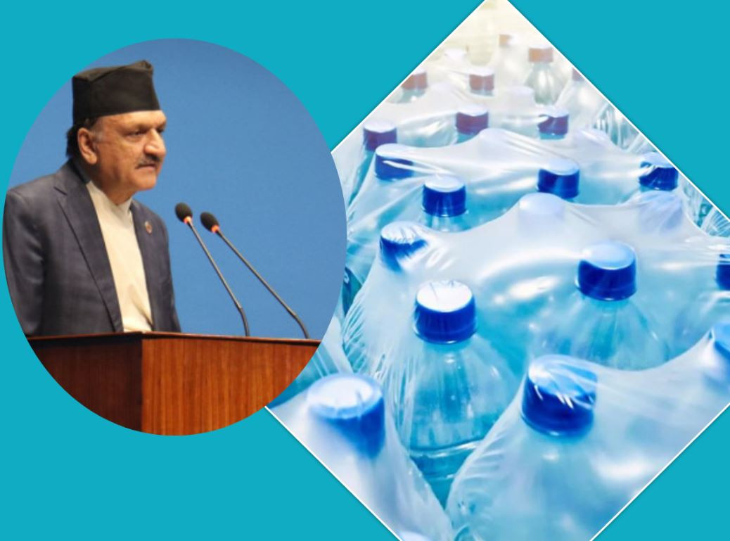 बजेट २०८०/८१: हिमालको पानीलाई ब्राण्डिङ गर्ने सरकारको घोषणा