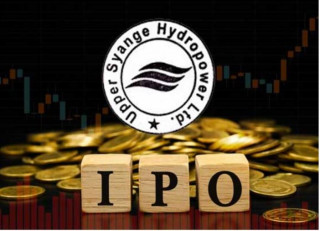 अप्पर स्याङ्गे हाईड्रोपावर आईपिओमा आवेदन दिने आज अन्तिम दिन