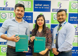 कामना सेवा विकास बैंकका ग्राहकले प्रारम्भ ड्राईभिङ्ग स्कुलमा १२ प्रतिशतसम्म छुट पाउने