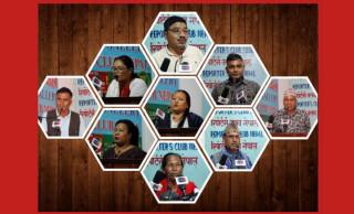 बजेटप्रति लघुवित्तीय संस्थाको आपत्ति, संघर्ष समितिले गर्यो चरणबद्ध आन्दोलनको घोषणा