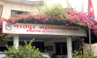 महानगरले गर्‍यो कक्षा ११ मा छात्रवृत्ति पाउने विद्यार्थी छनोट