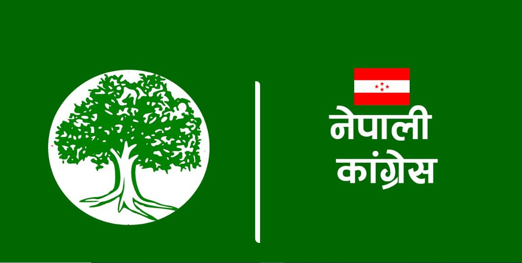 बैतडी कांग्रेसको पालिका सम्मेलन जेठ ३० गते