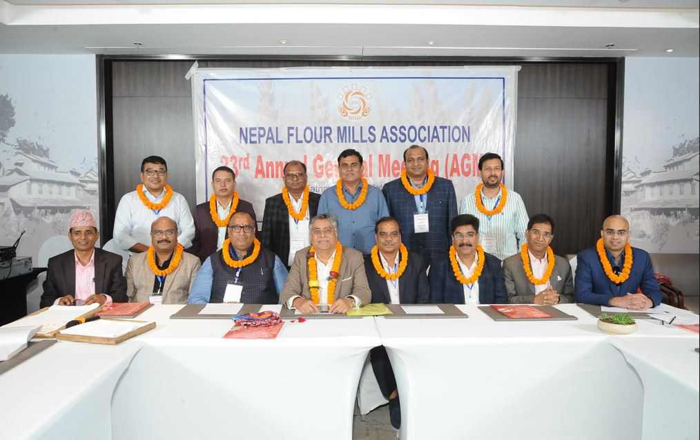 मैदा उद्योग संघको २३औं वार्षिक साधारण सभाबाट अध्यक्षमा कुमुदकुमार दुगड