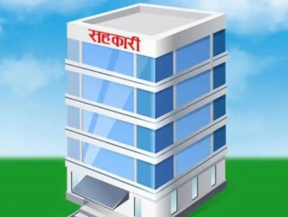सहकारी व्यवस्थापकलाई ५९ लाख तिर्न अदालतको आदेश