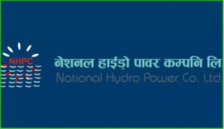 नेशनल हाइड्रोपावरले पायो हकप्रद निष्काशनको अनुमति, बिक्री प्रवन्धकमा मुक्तिनाथ क्यापिटल