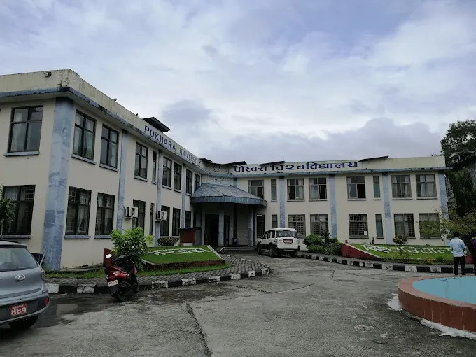 पोखरा विश्वविद्यालय र महर्षि इन्टरनेशनल युनिभर्सिटीबीच सम्झौता   