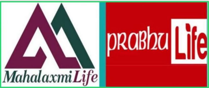 प्रभु लाइफ र महालक्ष्मी लाइफ इन्स्योरेन्सले मर्जरका लागि पाए अन्तिम स्वीकृति