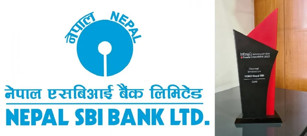 नेपाल एसबिआई बैंकले पायो 'इन्फोसिस इनोभेसन अवार्ड २०२३'