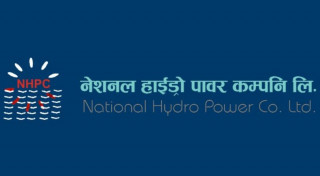 नेशनल हाइड्रोपावरको हकप्रद शेयर सुरक्षित गर्ने आज अन्तिम दिन