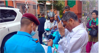 हाजिर गरेर टाप कस्ने सिंहदरबारका कर्मचारीको अनुगमन