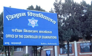 स्नातकलाई पुनः तीन वर्षमा झार्ने तयारी