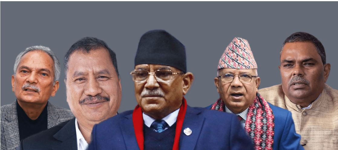 समाजवादी मोर्चाको घोषणा भोलि सोमबार हुने