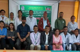 कृषि विकास बैंक कर्मचारी संघको निः शुल्क दन्त शिविर सम्पन्न