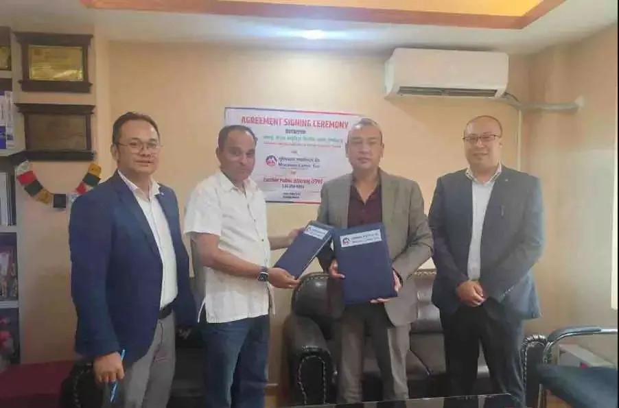 समता घरेलुले एफपीओ जारी गर्ने, विक्री प्रबन्धकमा मुक्तिनाथ क्यापिटल