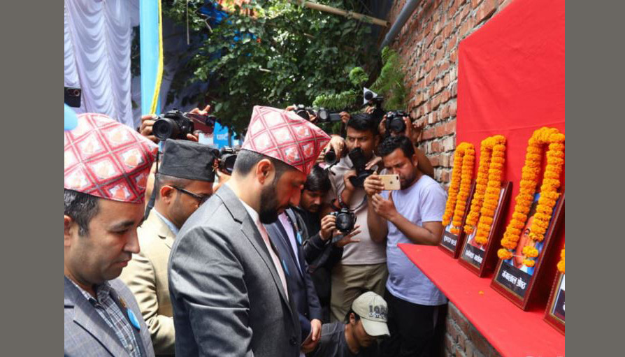 रास्वपाले मनायो पहिलो पार्टी स्थापना दिवस