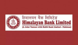 हिमालयन बैंकका ग्राहकलाई आरोगिन हेल्थ केयरमा ४५ प्रतिशतसम्म छुट पाउने 