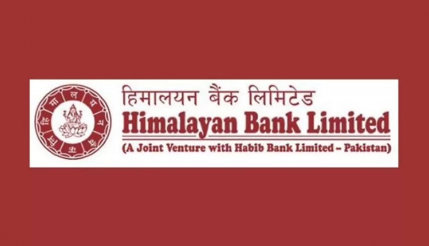 हिमालयन बैंकका ग्राहकलाई आरोगिन हेल्थ केयरमा ४५ प्रतिशतसम्म छुट पाउने 