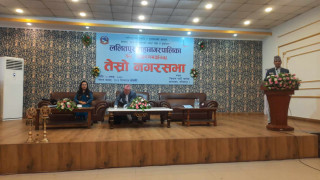 ललितपुर महानगरले ल्यायो ६ अर्ब ५० करोडको बजेट