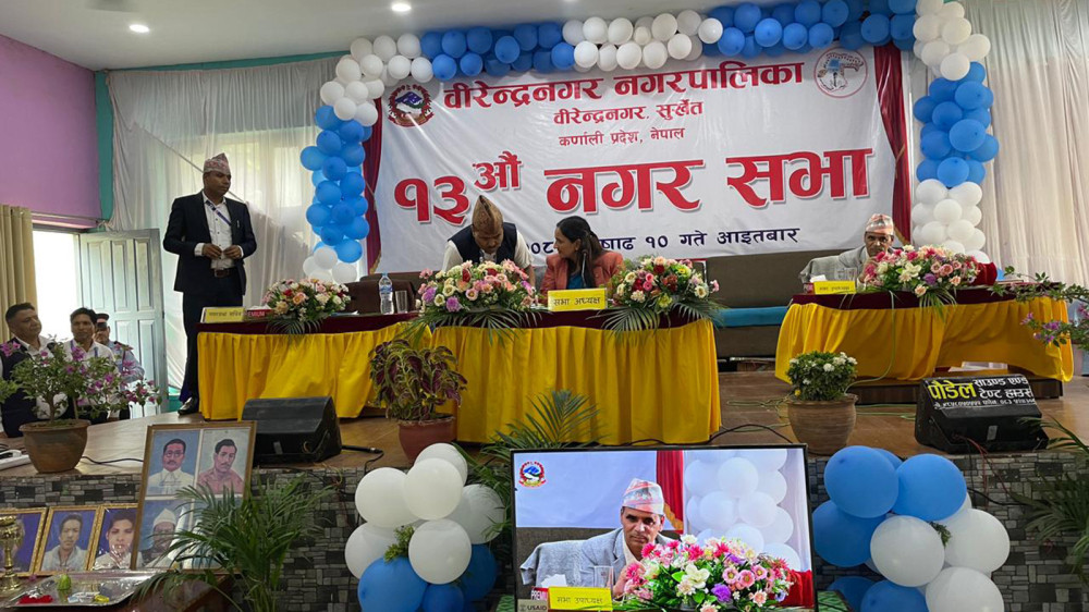 वीरेन्द्रनगरले ल्यायो ३ अर्ब २ करोड ६१ लाखको बजेट