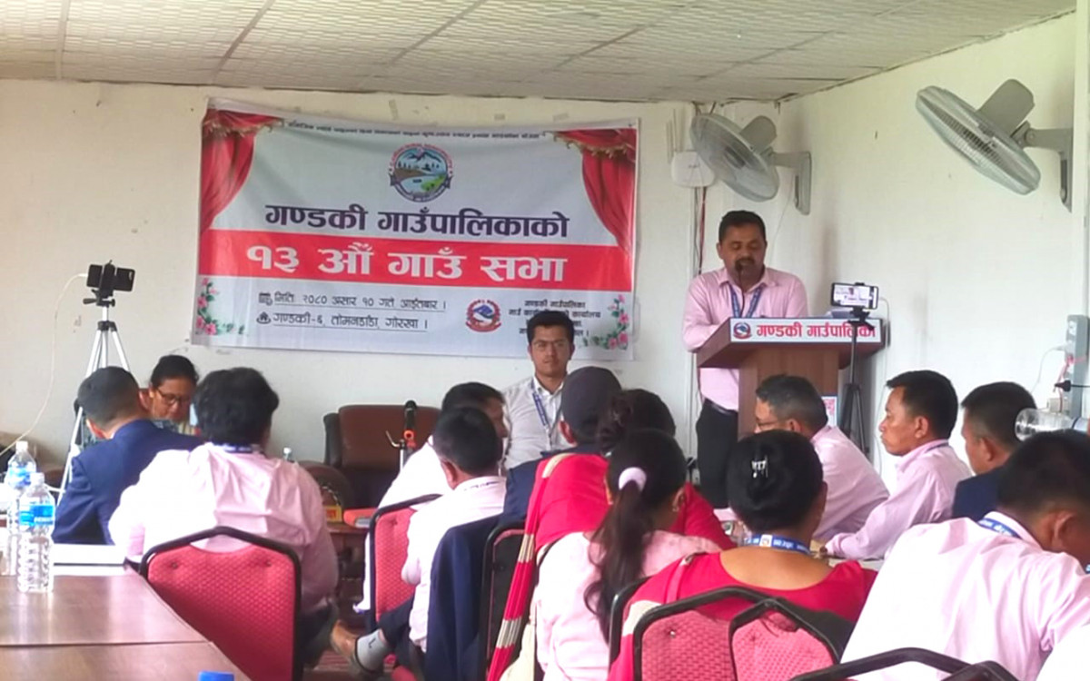 गण्डकी गाउँपालिकाले ल्यायो ६१ करोडको बजेट (पूर्णपाठसहित)