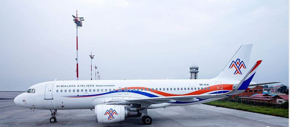 हिमालय एयरलाइन्सले सुरू गर्‍यो काठमाडौं–चोङकिङ उडान 