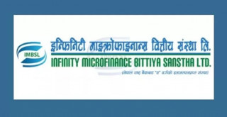 इन्फिनिटि लघुवित्तको ५८ हजार २७६ कित्ता संस्थापक शेयर बिक्रिमा