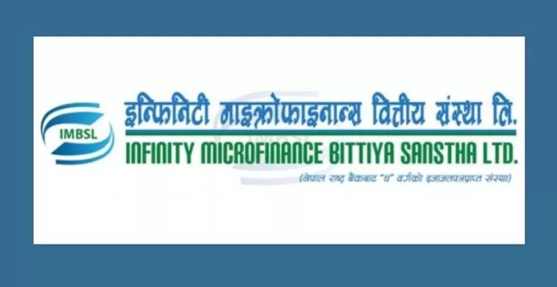 इन्फिनिटि लघुवित्तको ५८ हजार २७६ कित्ता संस्थापक शेयर बिक्रिमा