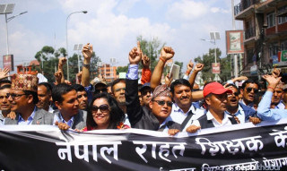 शिक्षकहरुलाई विद्यालय बन्द गरेर आन्दोलनमा आउन आह्वान