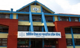 सिटिइभिटीको डिप्लोमा तथा प्रमाणपत्र तहमा रजिस्ट्रेसन र मौका परीक्षाको फाराम खुला