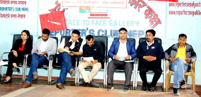 अखिल क्रान्तिकारी (पवन समूह) र समाजवादी विद्यार्थी युनियनले घोषणा गरे आन्दोलन