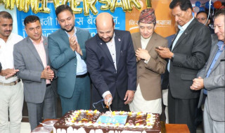 लुम्बिनी विकास बैंक १७ औँ बर्षमा, विभिन्न कार्यक्रम गरी मनायो वार्षिकोत्सव