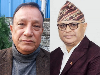 कोशी प्रदेश सरकार गठन विरुद्ध दायर रिटको बहस सकियो, के आउला आदेश ? 