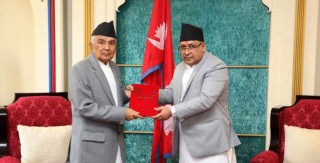 राष्ट्रपति समक्ष सर्वोच्च अदालतको वार्षिक प्रतिवेदन