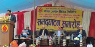 मन्त्री रिजाल द्वारा नेपालकै दोस्रो ठुलो डिजेल भण्डारण गृह निर्माणको उद्घाटन
